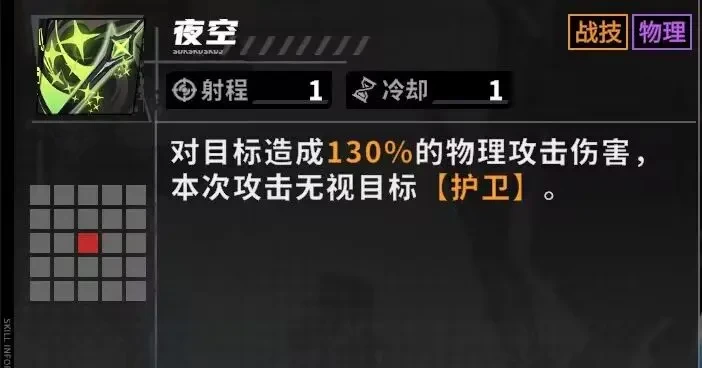 晴空之下官方版