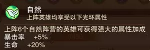 风暴奇兵(0.1折魔幻送连抽)