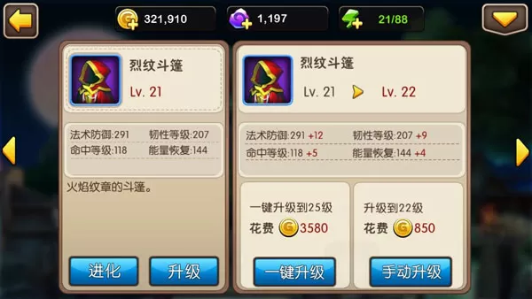 我叫MT