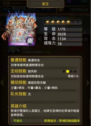 我叫MT