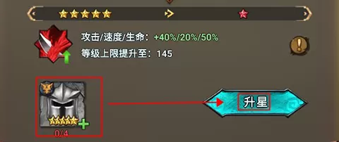 冒险大幻想最新版