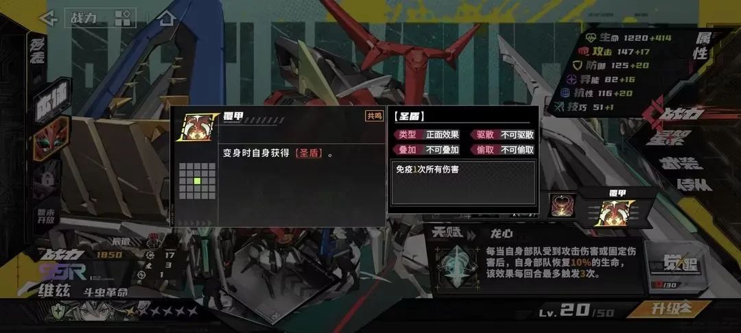 晴空之下官方版