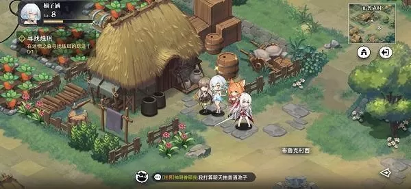 光隙解语wiki