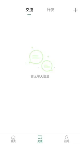 投智圈
