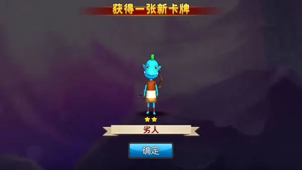 我叫MT