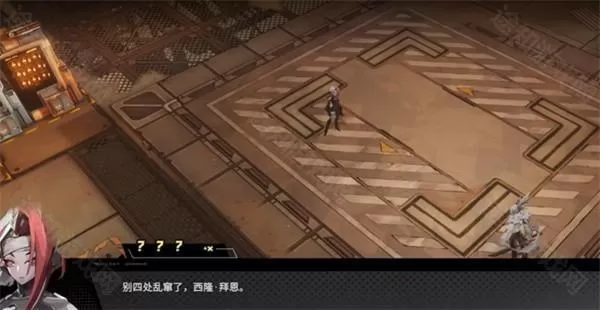 晴空之下官方版