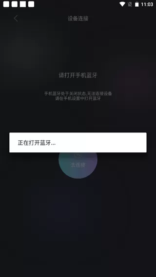 5P医学