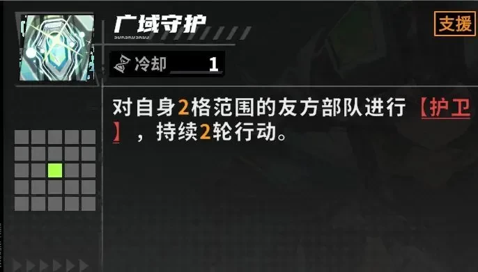 晴空之下官方版