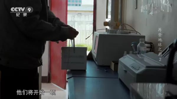 轩哥电视