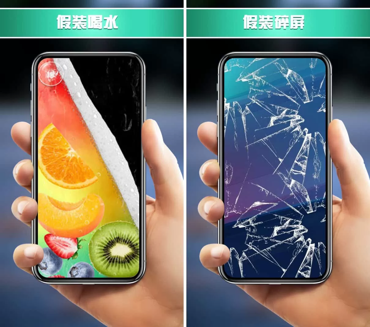 玩具组合模拟器