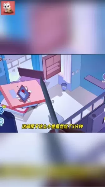 木鱼喵游戏盒子