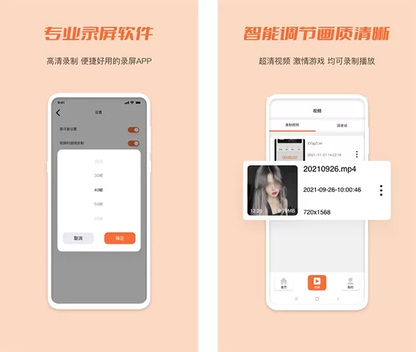 小豆视频