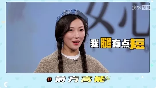醉璃笙电视盒子版