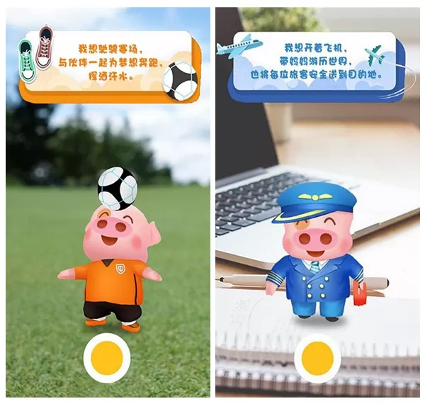 我的压岁金