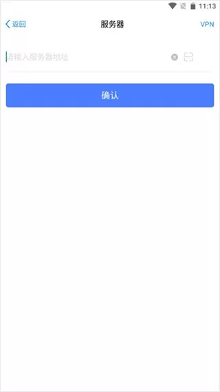 E-Mobile6