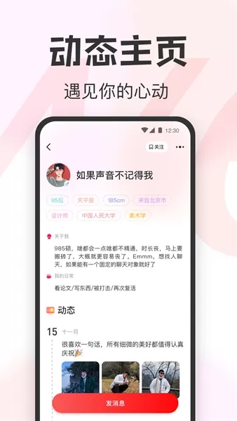 瓜甜