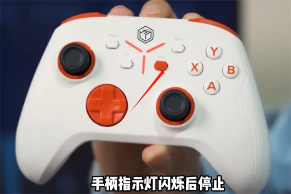 腾讯先锋tv版