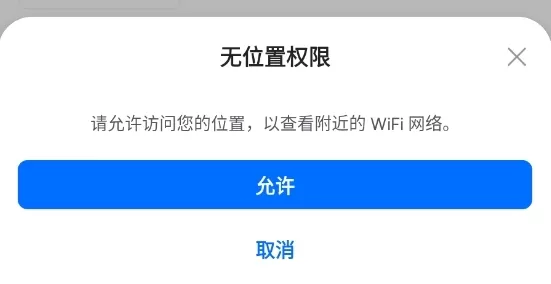 逃离塔科夫免费版 1.0