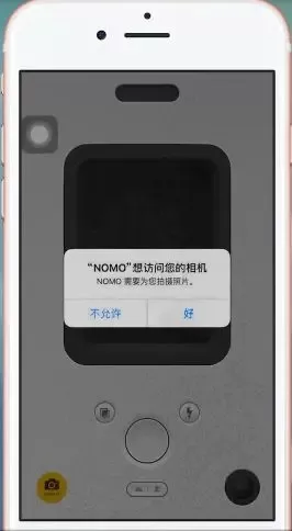 nomo cam相机