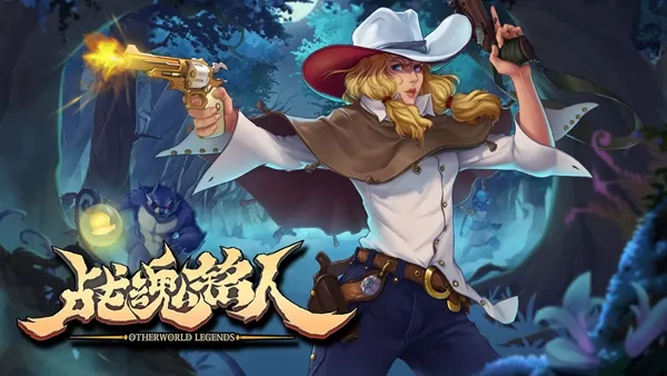 战魂铭人全人物解锁版
