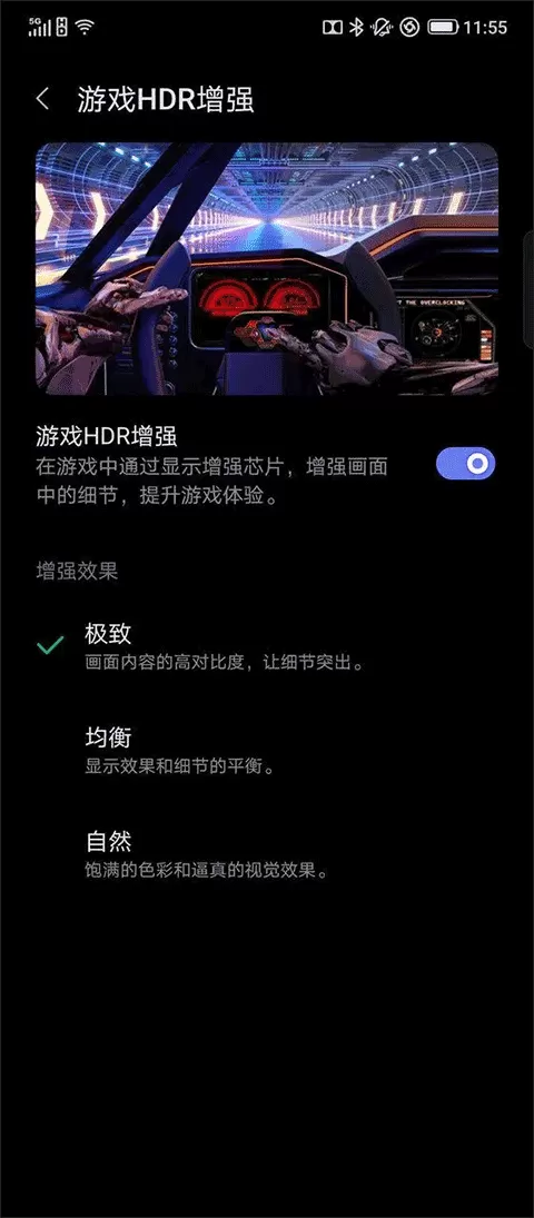 拯救者领域