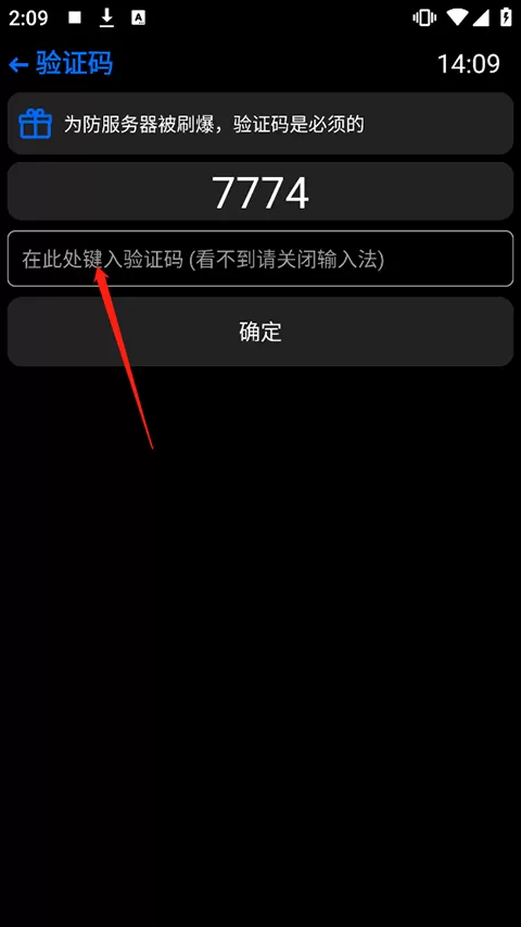 hankmi抬腕应用商店