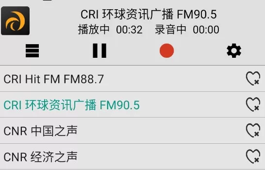 龙卷风收音机