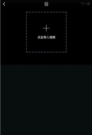 稿定视频