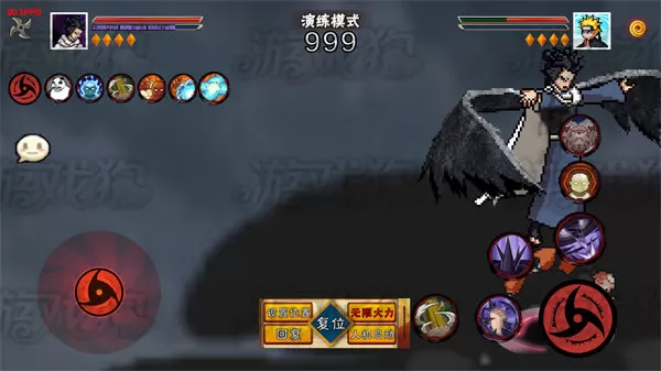 像素火影三代风影版
