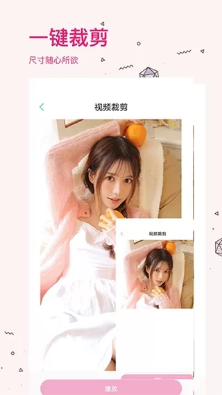 照片去水印