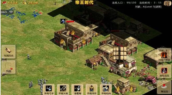 指尖帝国官网版