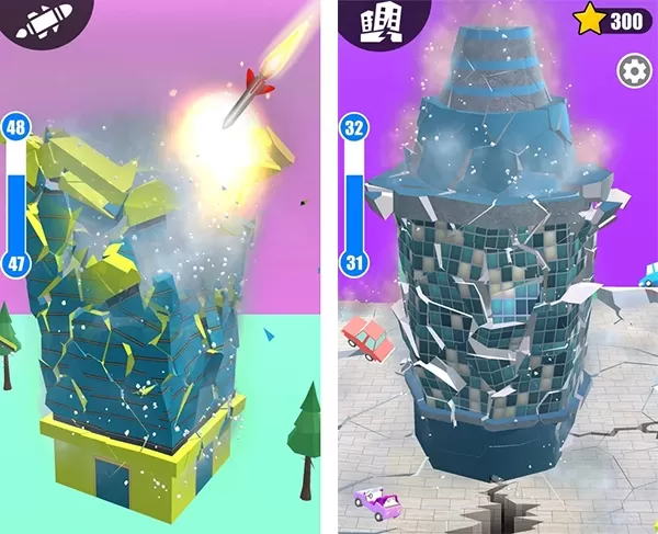 建筑粉碎机
