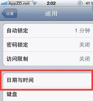 奥特曼格斗进化零原版