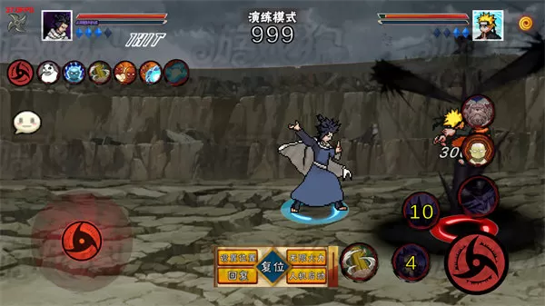 像素火影三代风影版