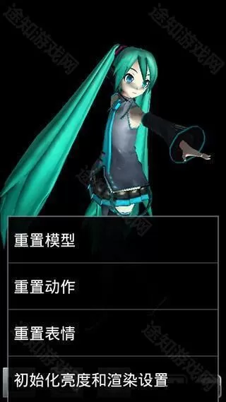 MikuMikuDanc