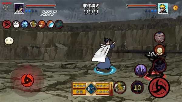 像素火影三代风影版