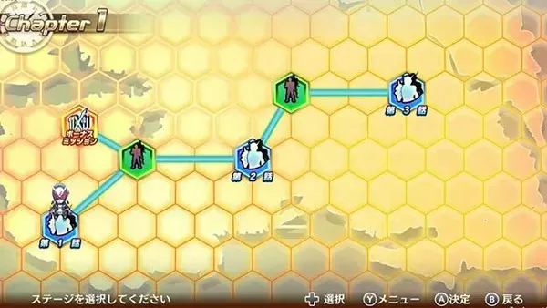 假面骑士巅峰乱斗手机版