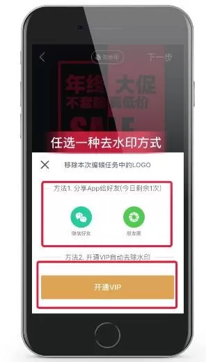 稿定视频