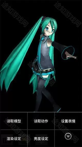 MikuMikuDanc