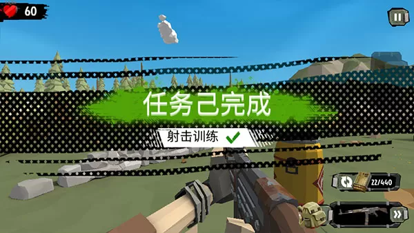 步行僵尸2内置修改器版