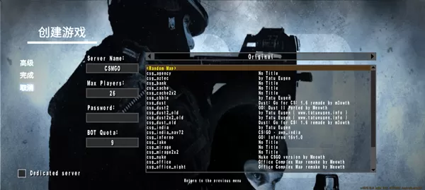 csgo枪战者联盟