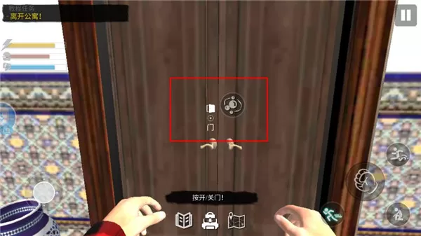 网吧模拟器2安卓最新版