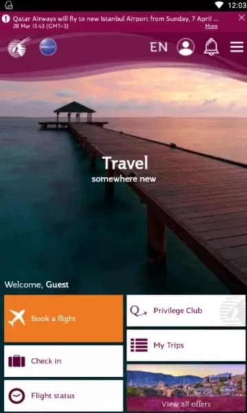 卡塔尔航空公司app