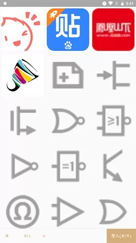 Nichi日常app