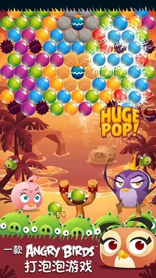 AB POP