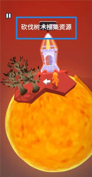 我的小小宇宙内置MOD修改器最新版