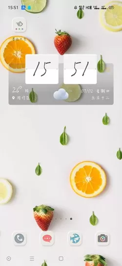 墨迹天气