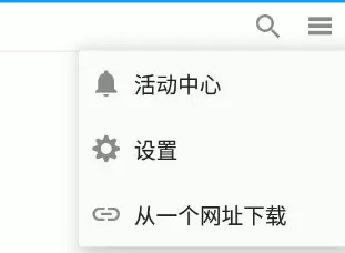 RealPlayer