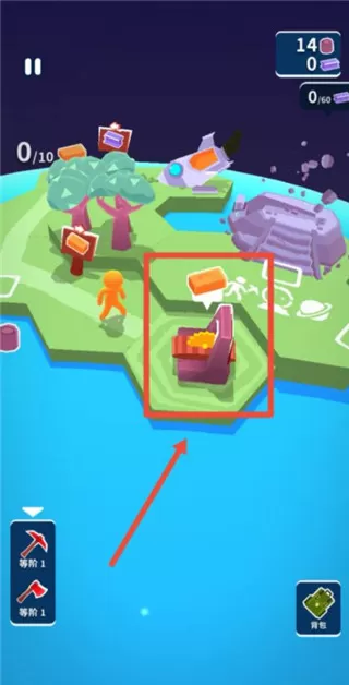 我的小小宇宙内置MOD修改器最新版