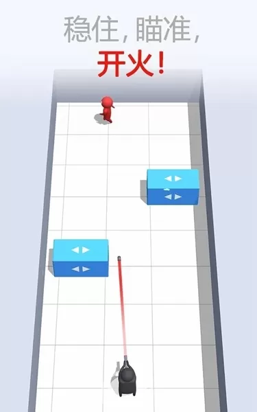 子弹侠3D免广告版